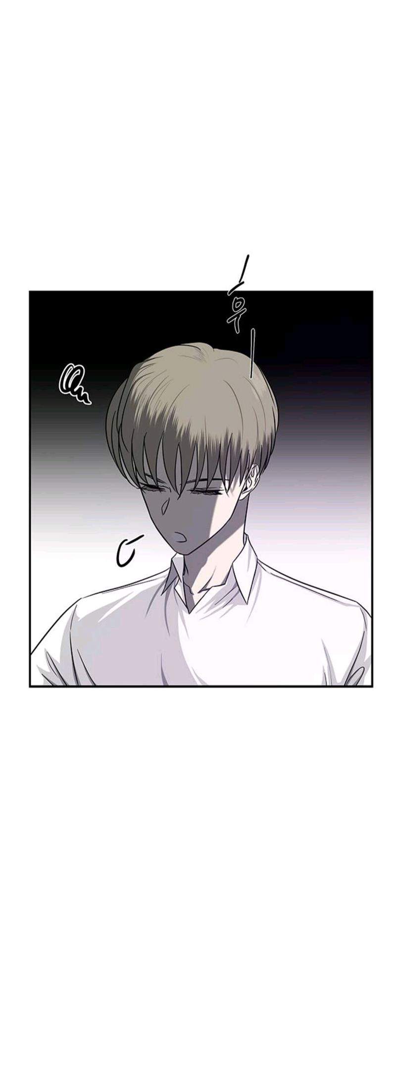 Loop Chapter 81 - halaman 53