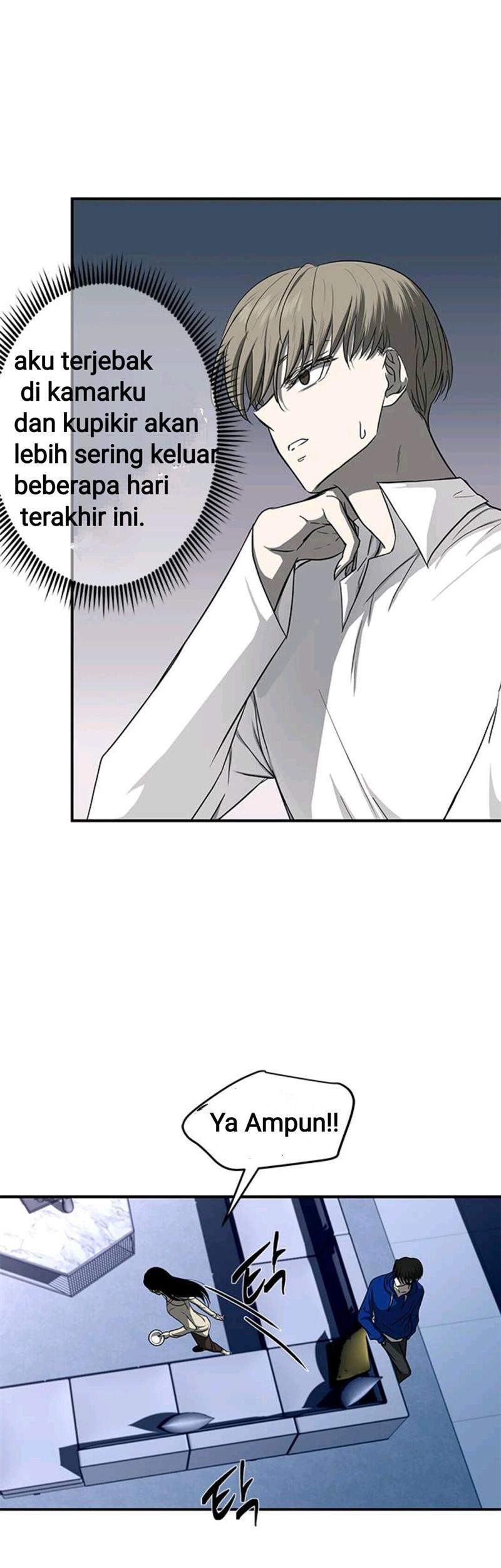 Loop Chapter 81 - halaman 6