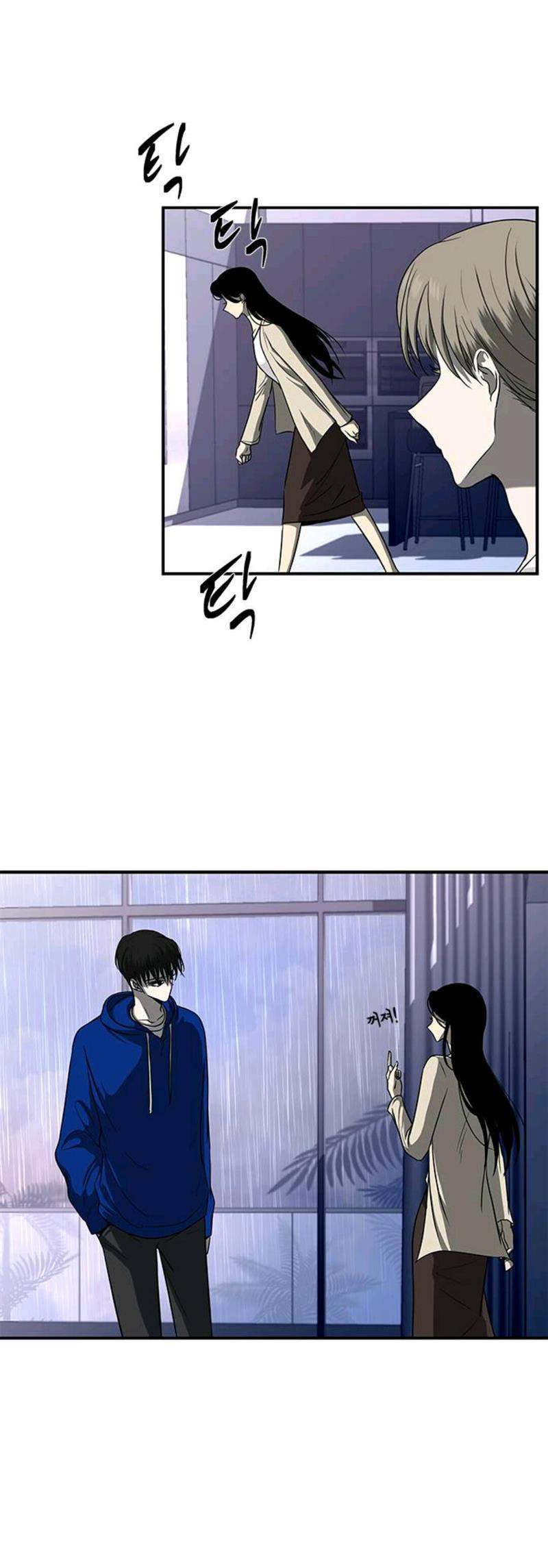 Loop Chapter 81 - halaman 9