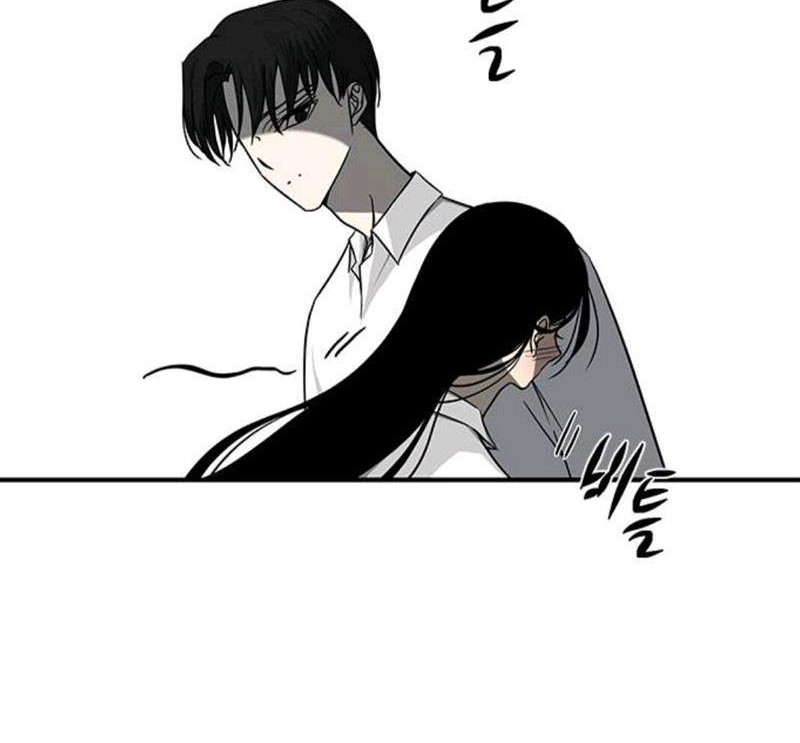Loop Chapter 82 - halaman 12