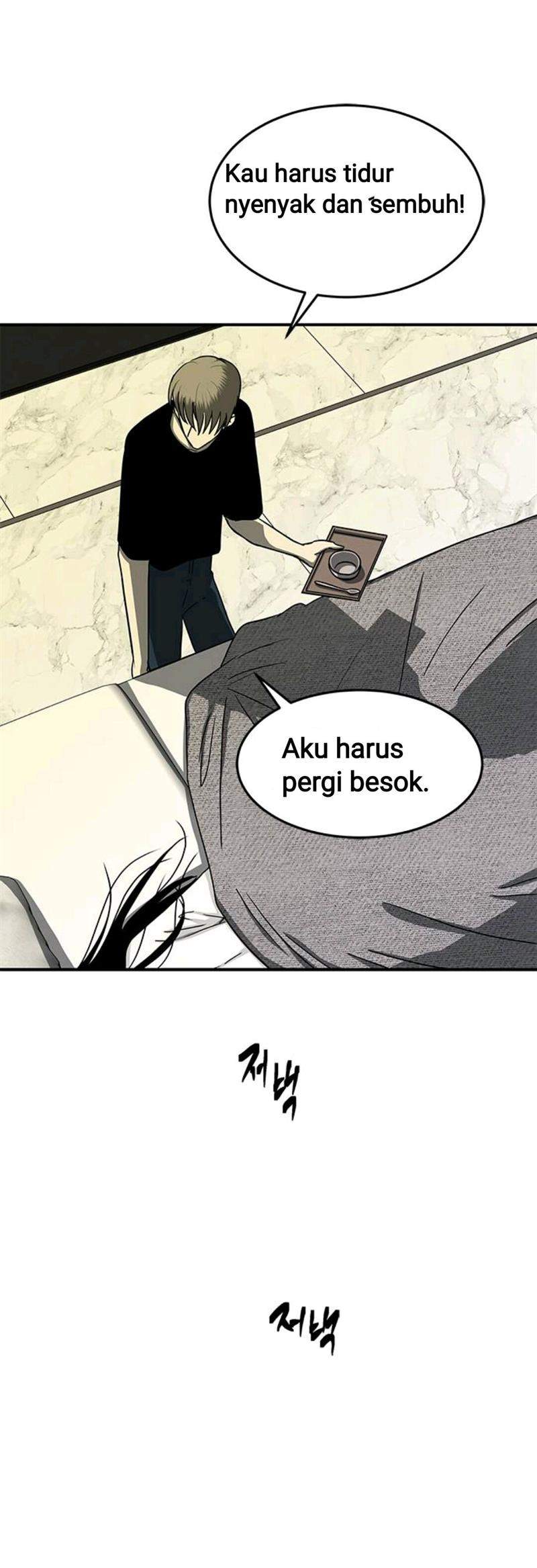 Loop Chapter 82 - halaman 26