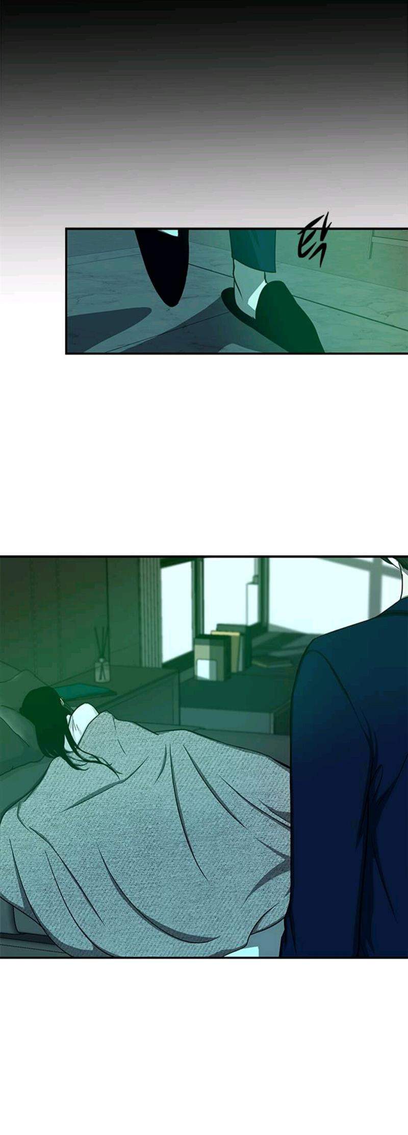 Loop Chapter 82 - halaman 43