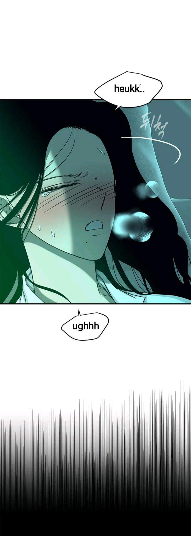 Loop Chapter 82 - halaman 47