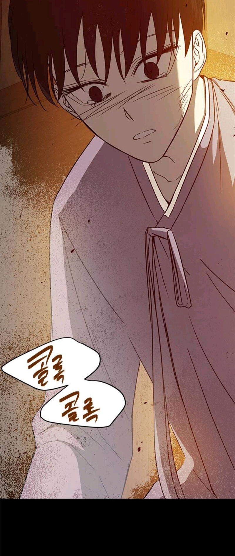 Loop Chapter 82 - halaman 71