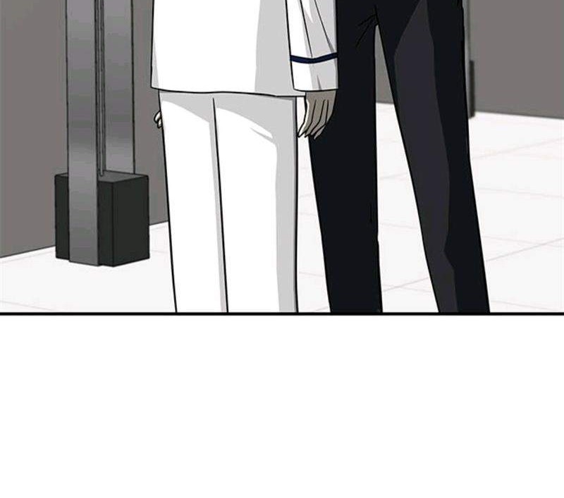 Loop Chapter 82 - halaman 8