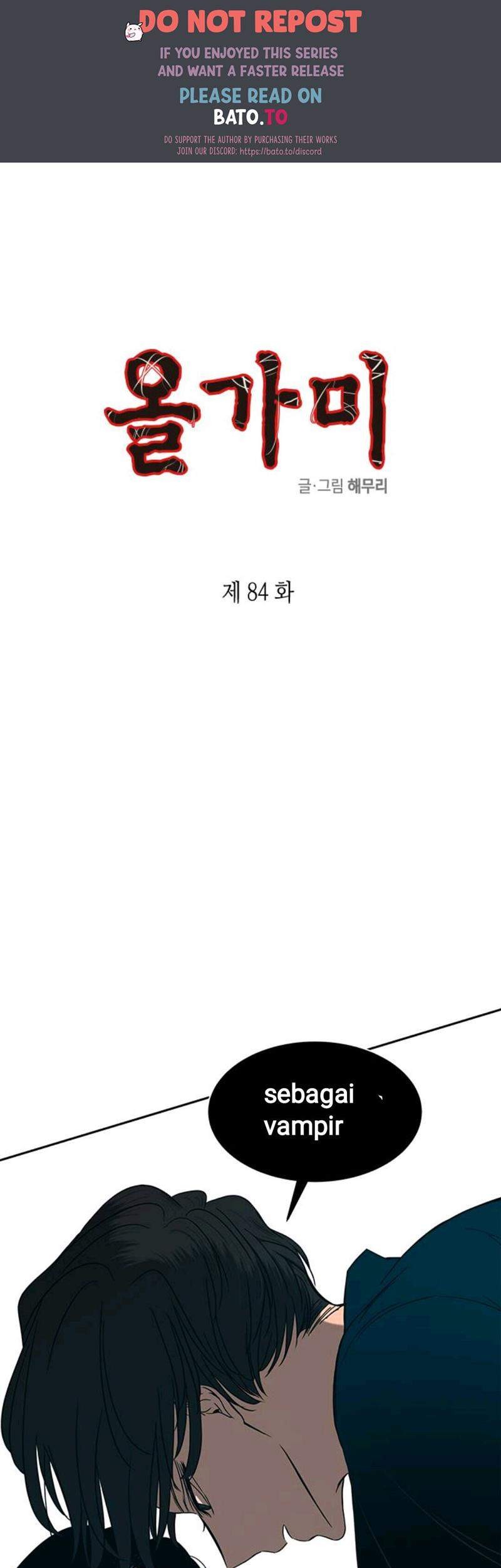 Loop Chapter 84 - halaman 1