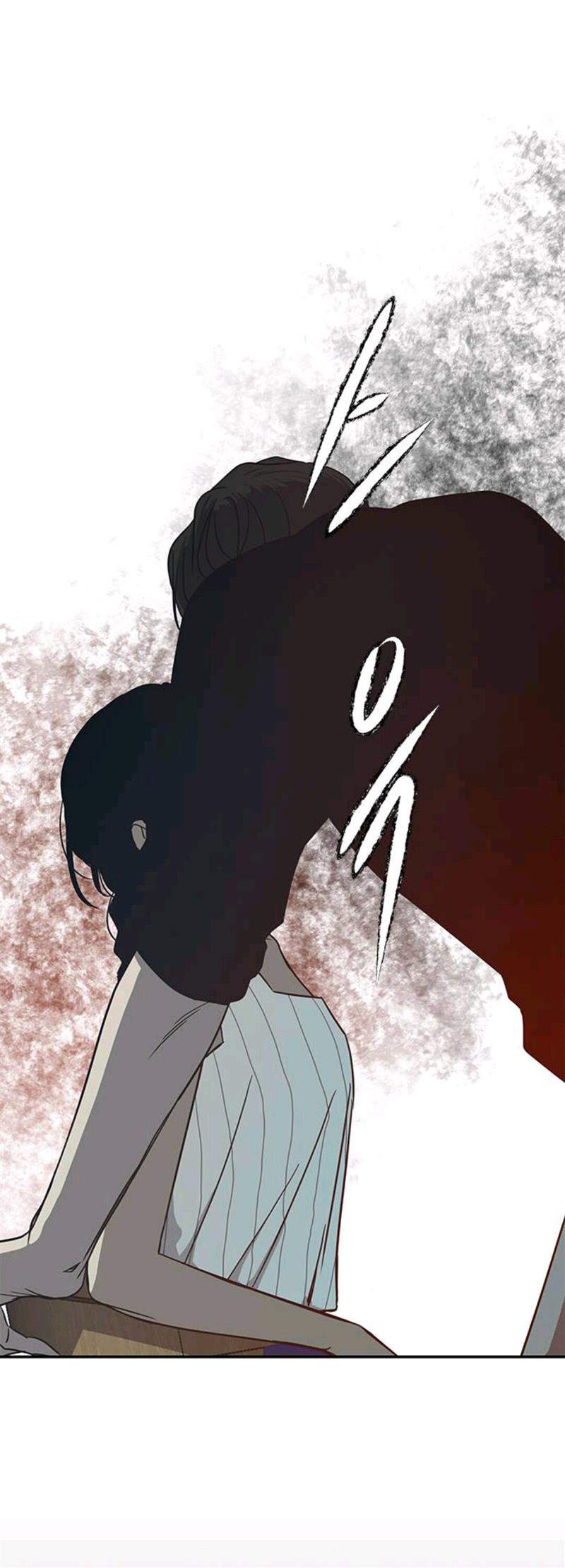 Loop Chapter 84 - halaman 11