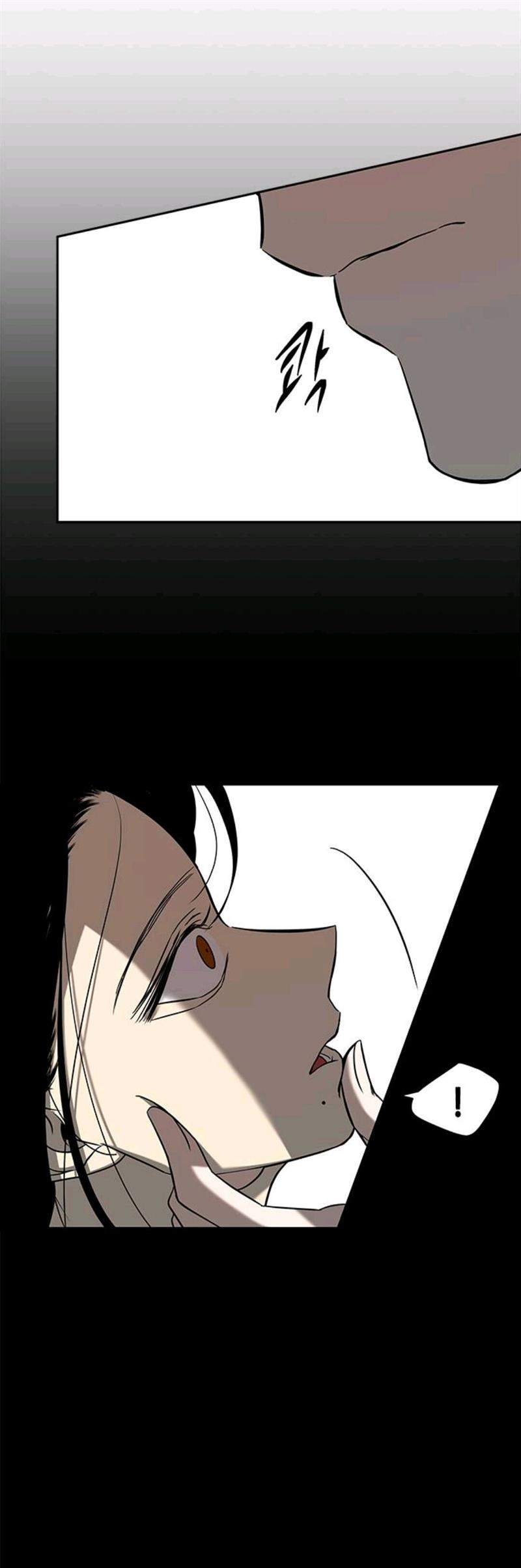 Loop Chapter 84 - halaman 12