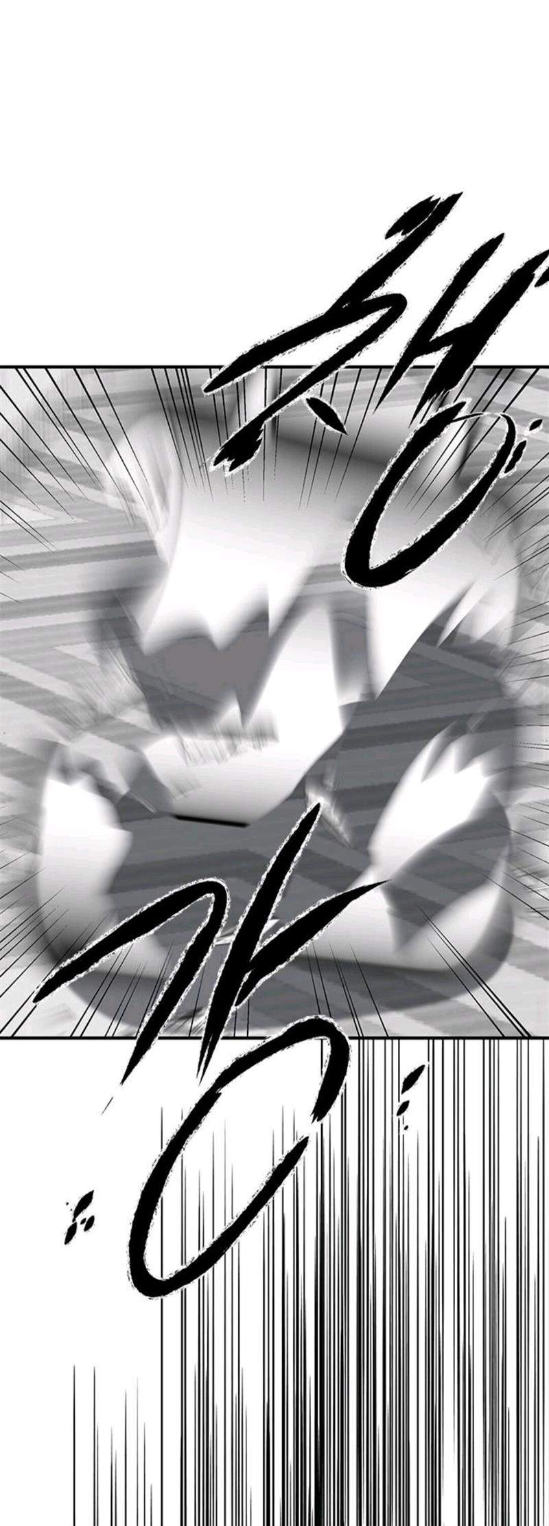 Loop Chapter 84 - halaman 41
