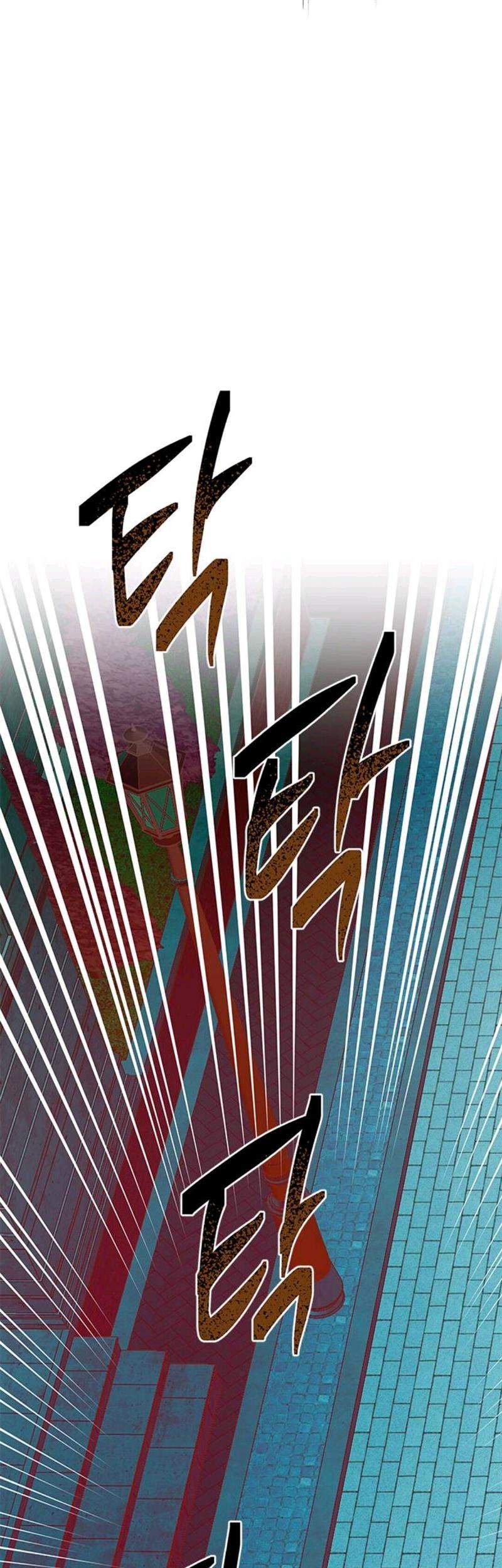 Loop Chapter 84 - halaman 46