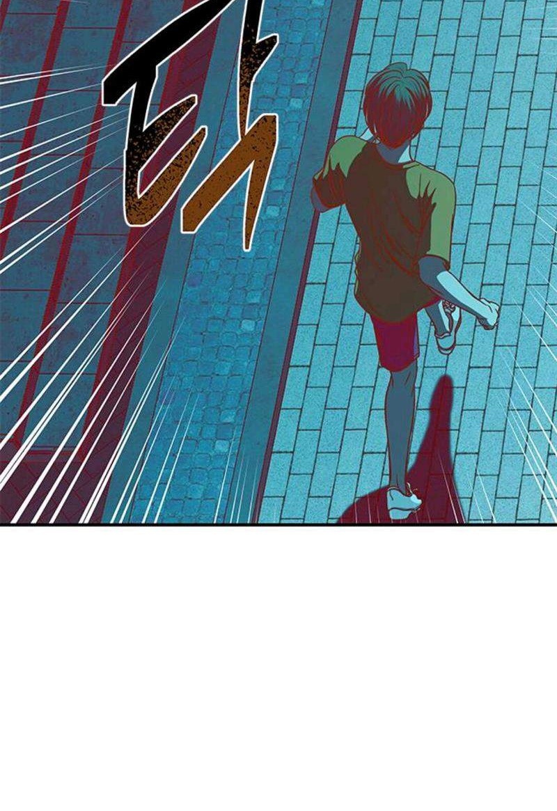 Loop Chapter 84 - halaman 47
