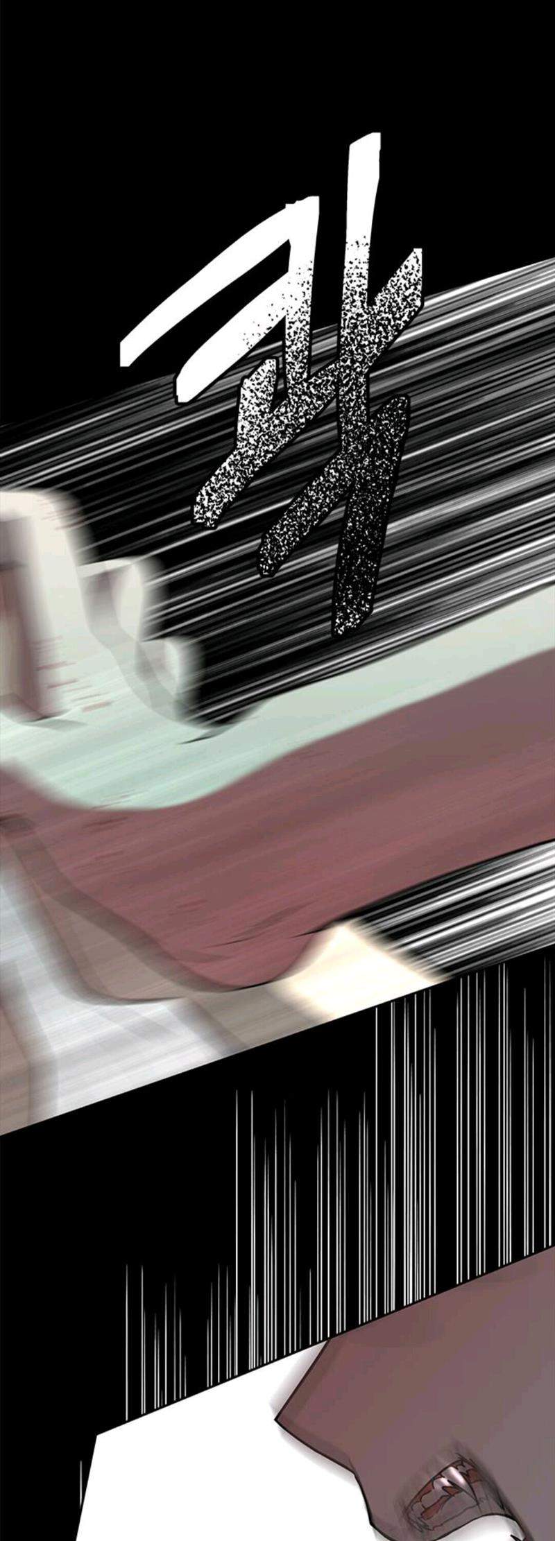Loop Chapter 84 - halaman 72