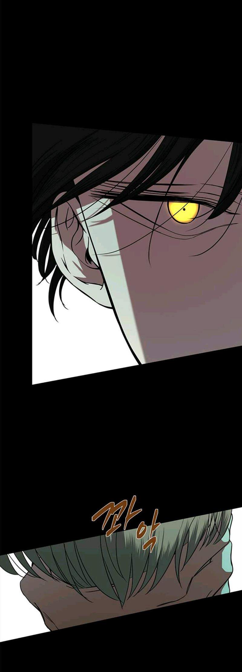 Loop Chapter 84 - halaman 79