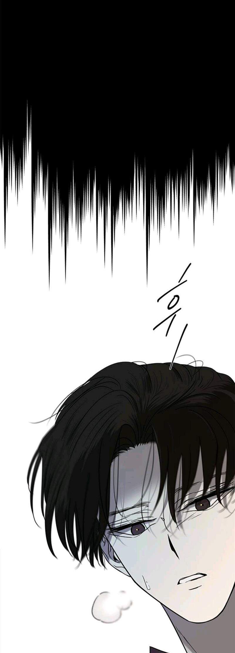 Loop Chapter 84 - halaman 83