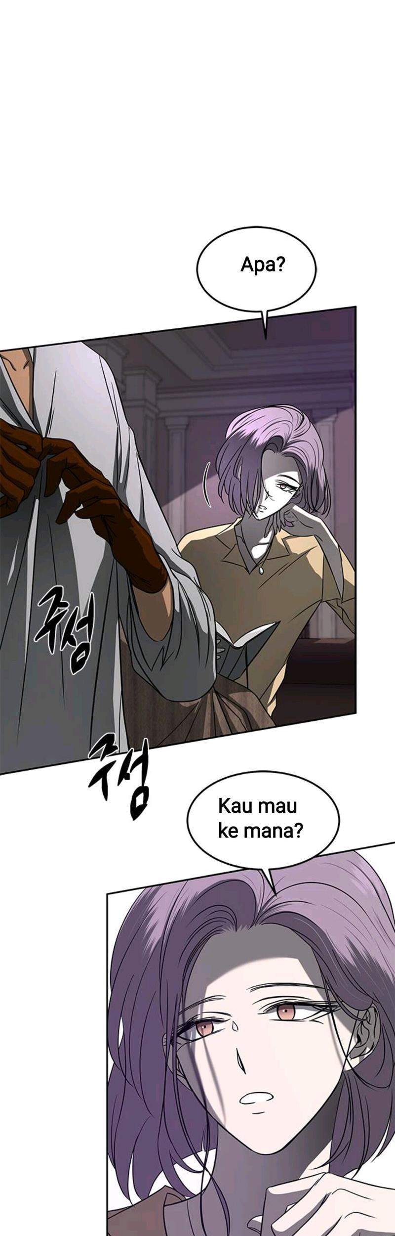 Loop Chapter 85 - halaman 67