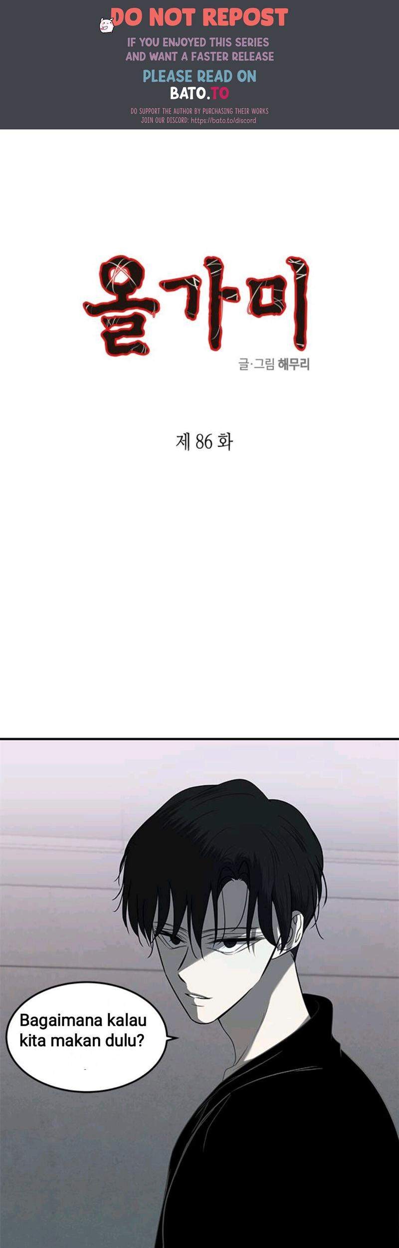 Loop Chapter 86 - halaman 1