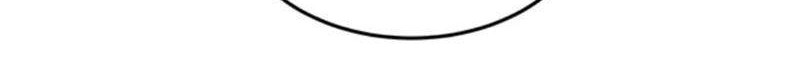 Loop Chapter 86 - halaman 14