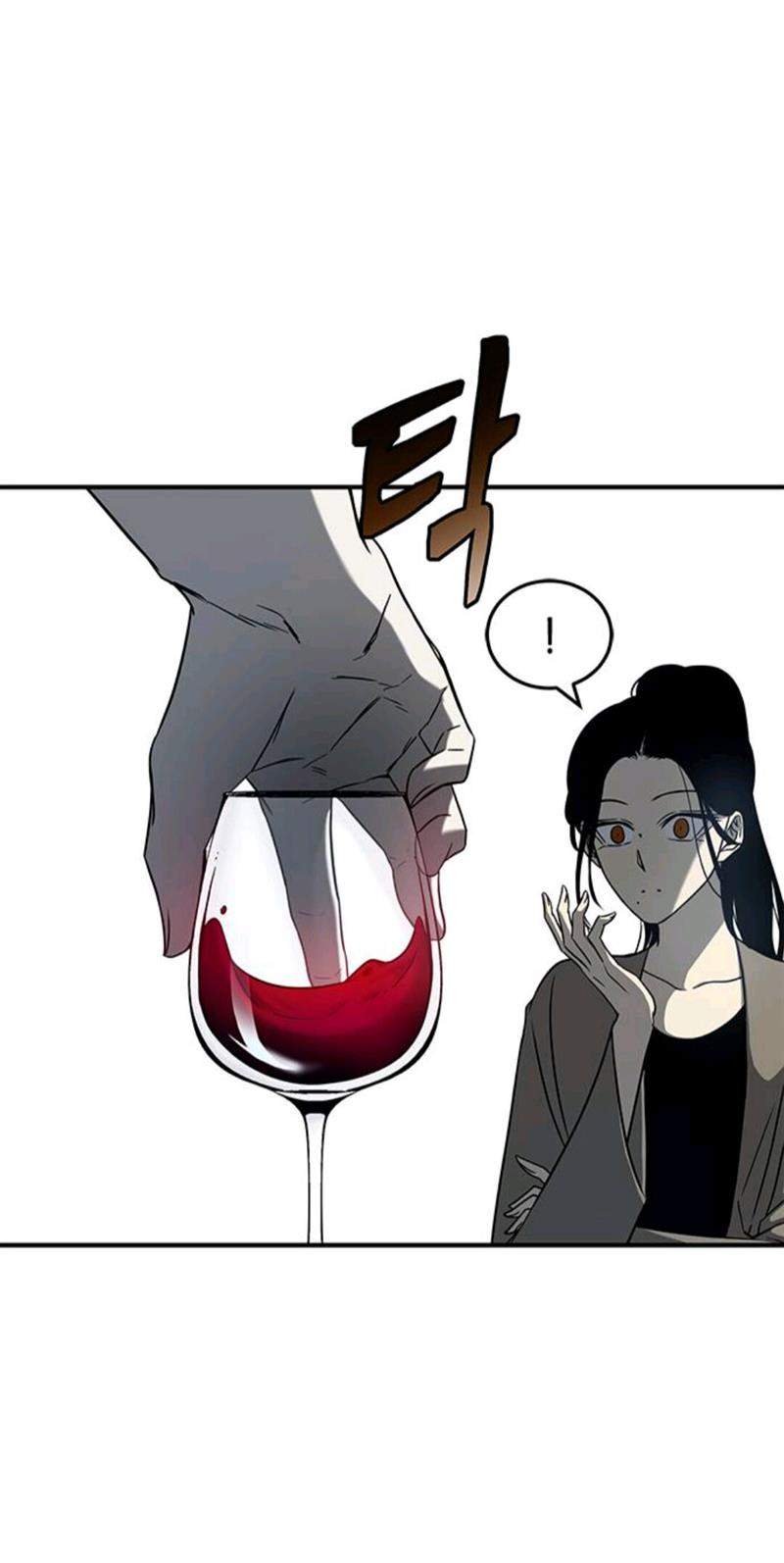 Loop Chapter 86 - halaman 15