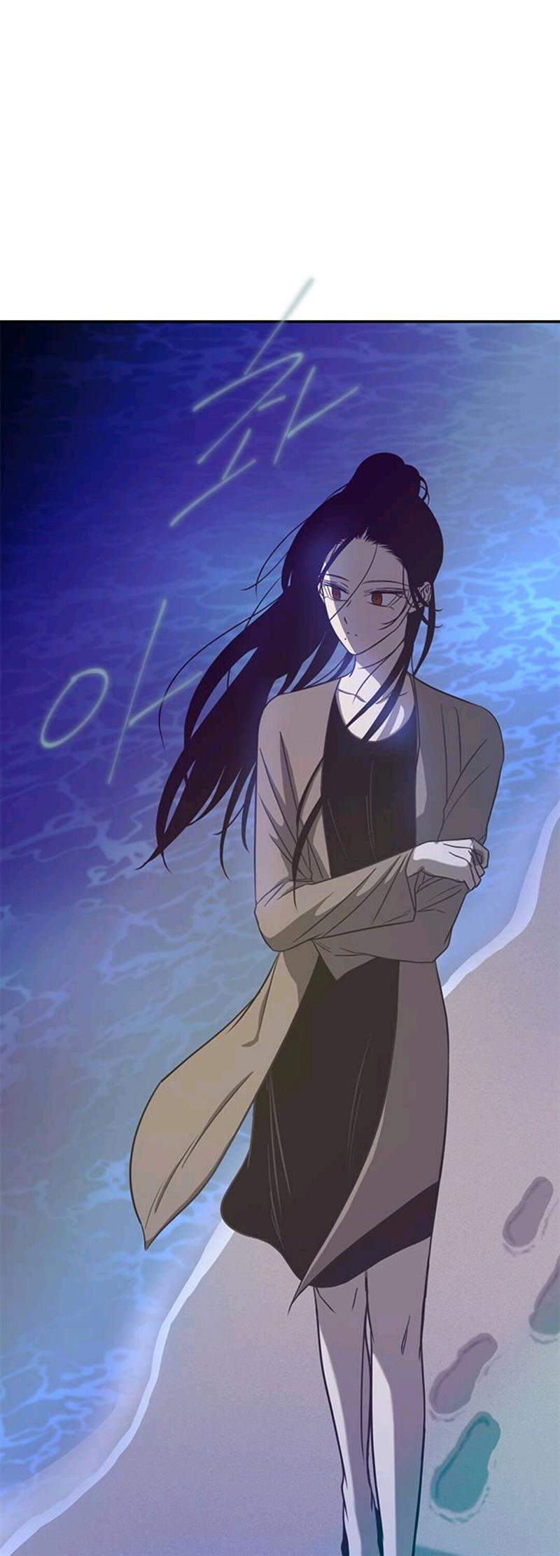 Loop Chapter 86 - halaman 34