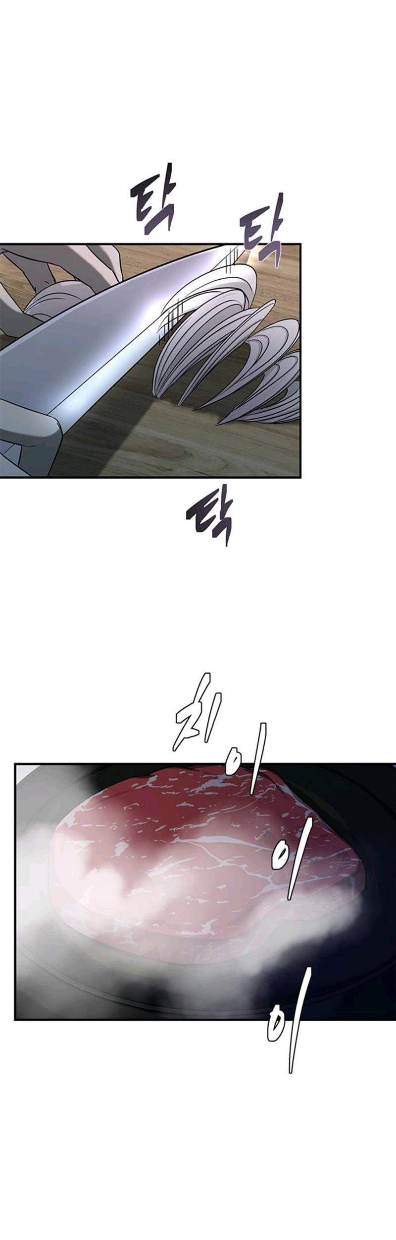Loop Chapter 86 - halaman 4