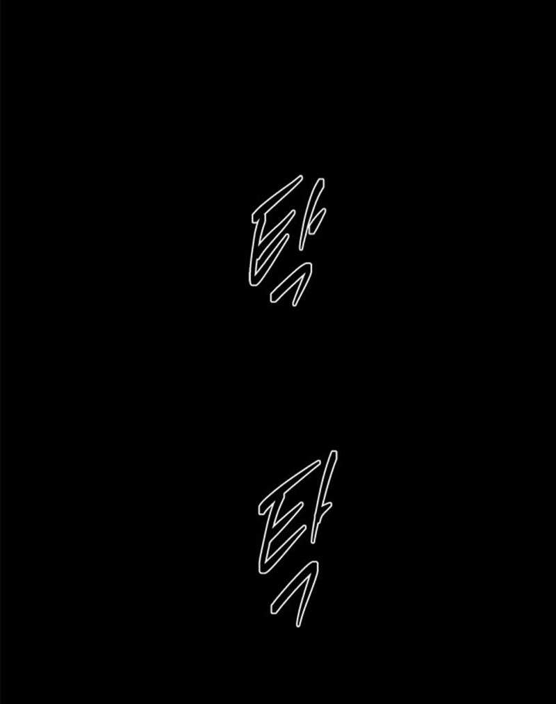 Loop Chapter 87 - halaman 29
