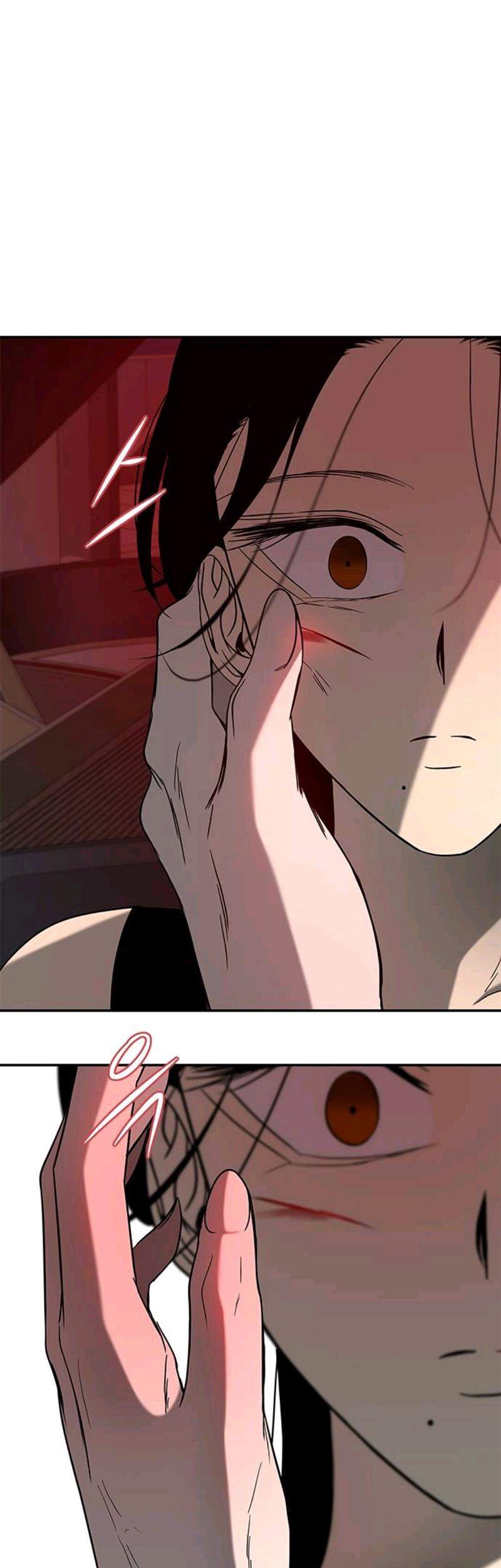 Loop Chapter 87 - halaman 68