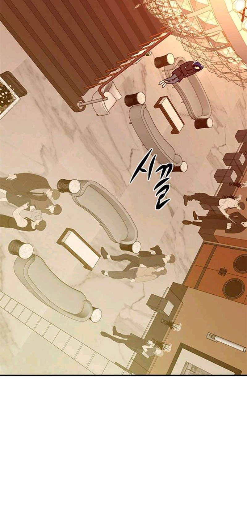 Loop Chapter 88 - halaman 14