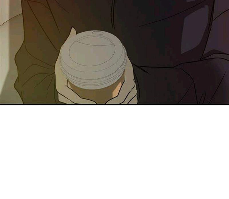 Loop Chapter 88 - halaman 17