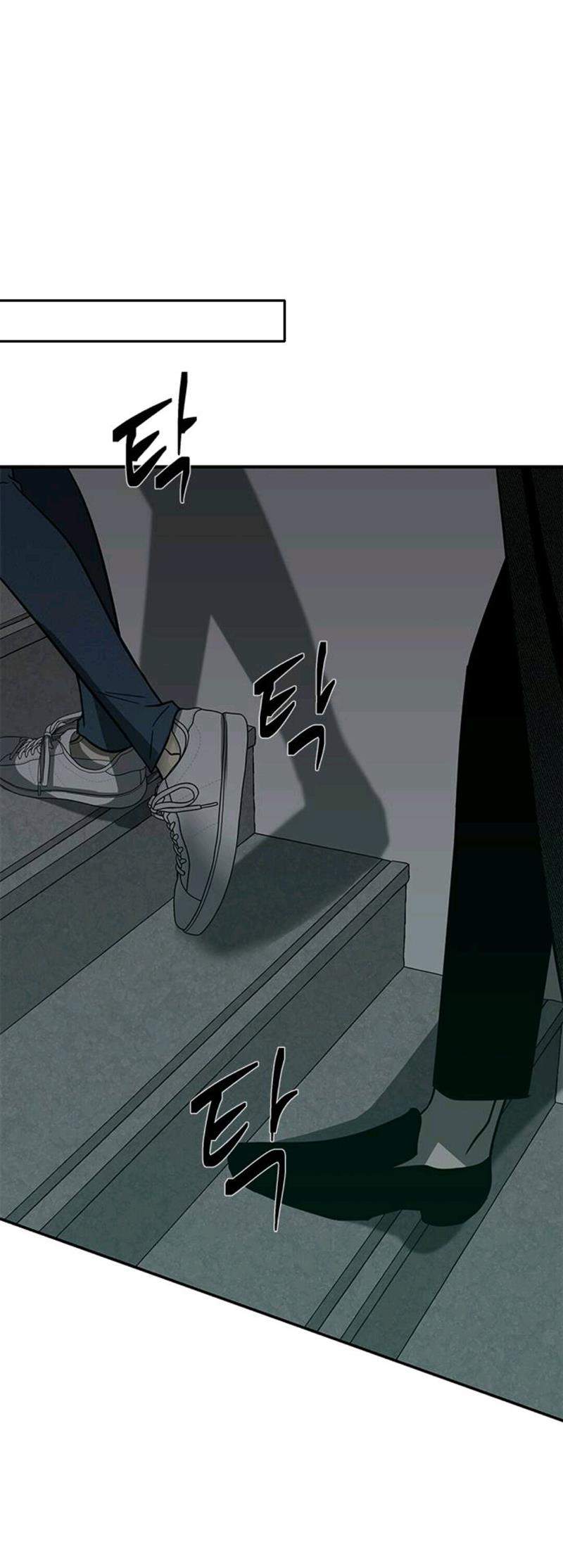 Loop Chapter 88 - halaman 27