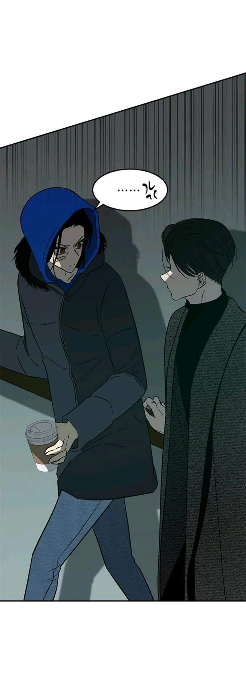 Loop Chapter 88 - halaman 30