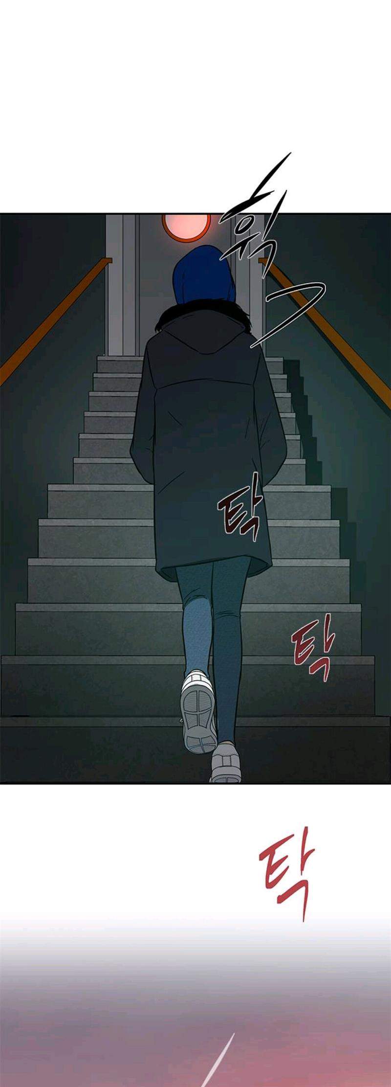 Loop Chapter 88 - halaman 31