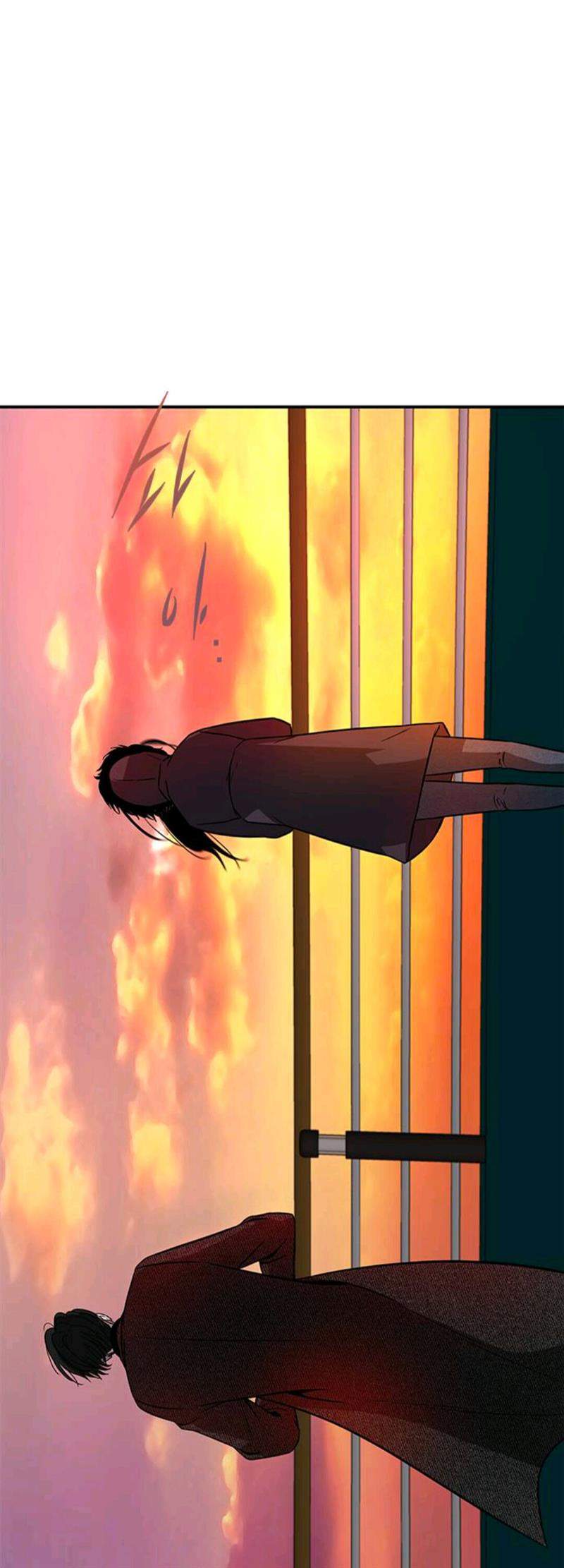 Loop Chapter 88 - halaman 41