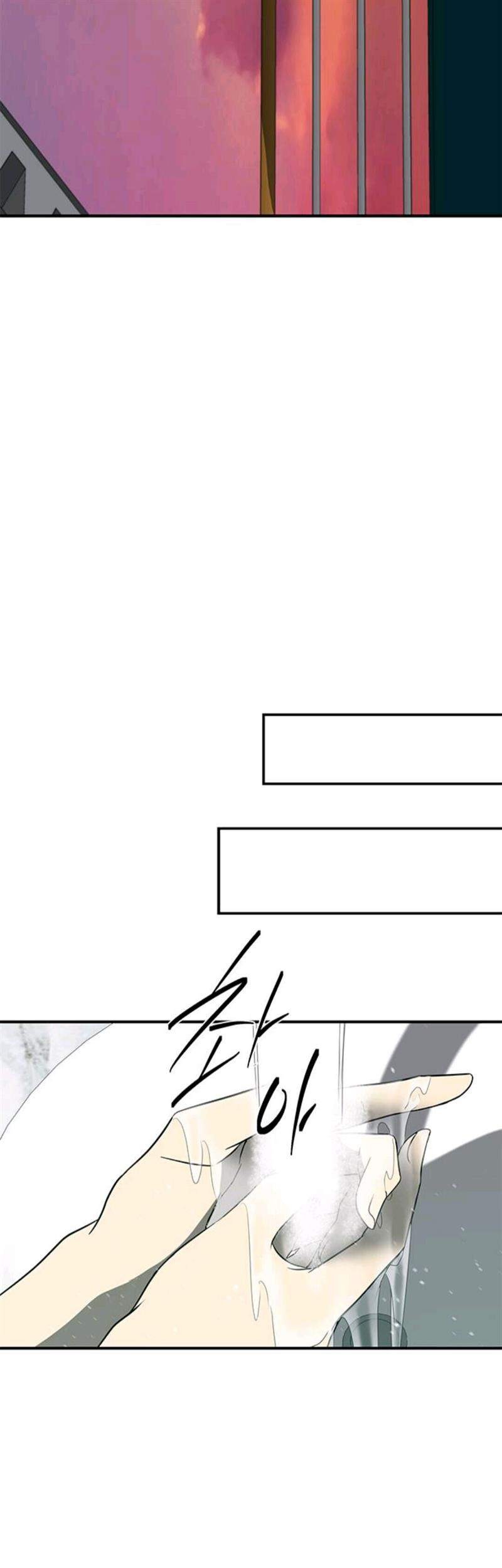 Loop Chapter 88 - halaman 42