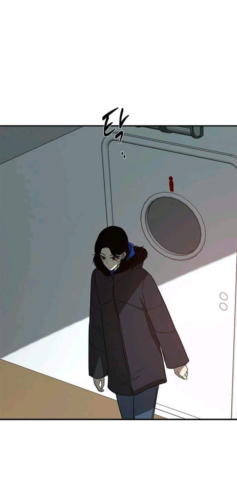 Loop Chapter 88 - halaman 43