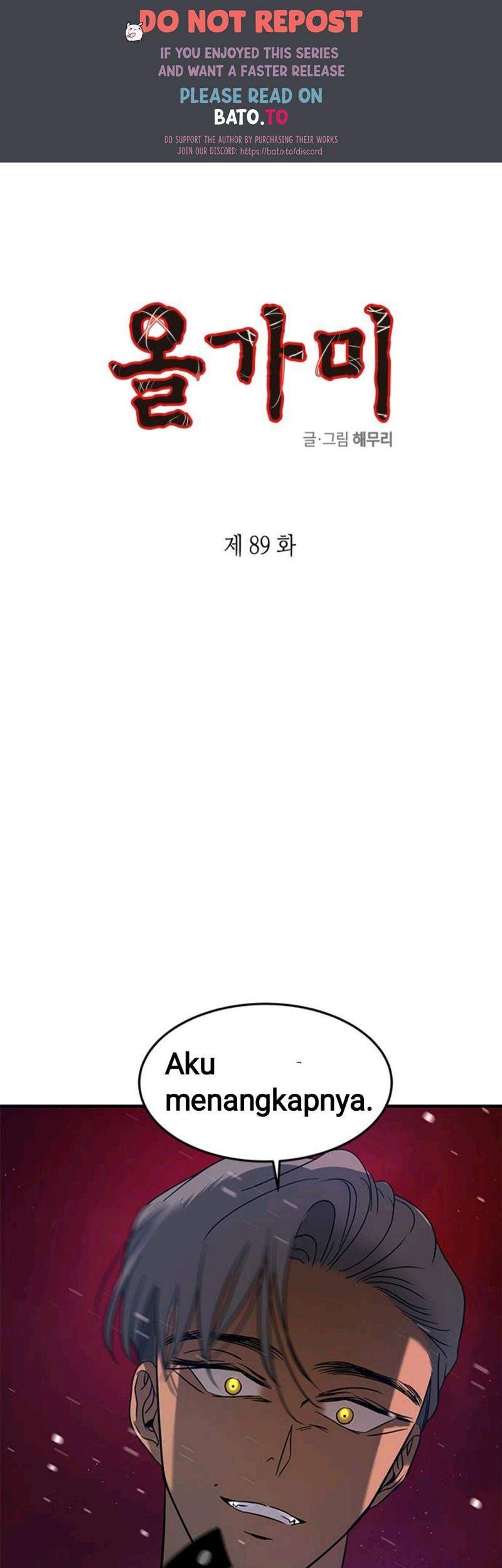 Loop Chapter 89 - halaman 1