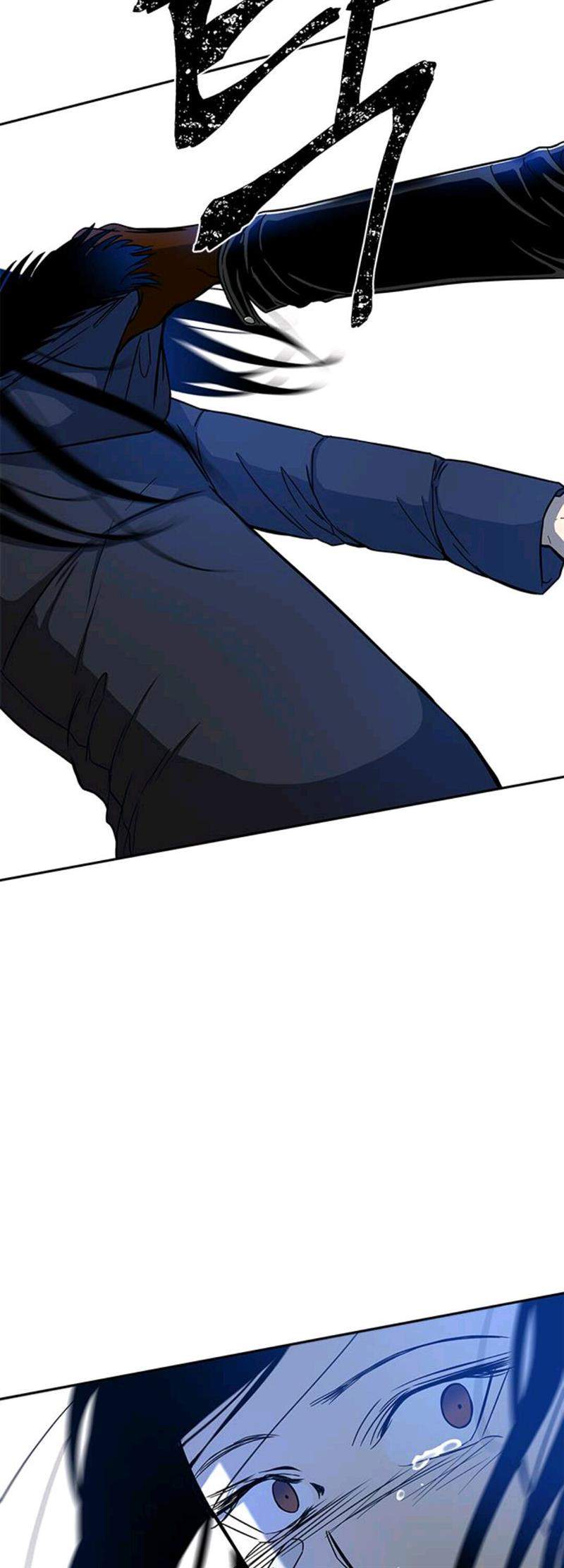 Loop Chapter 89 - halaman 35