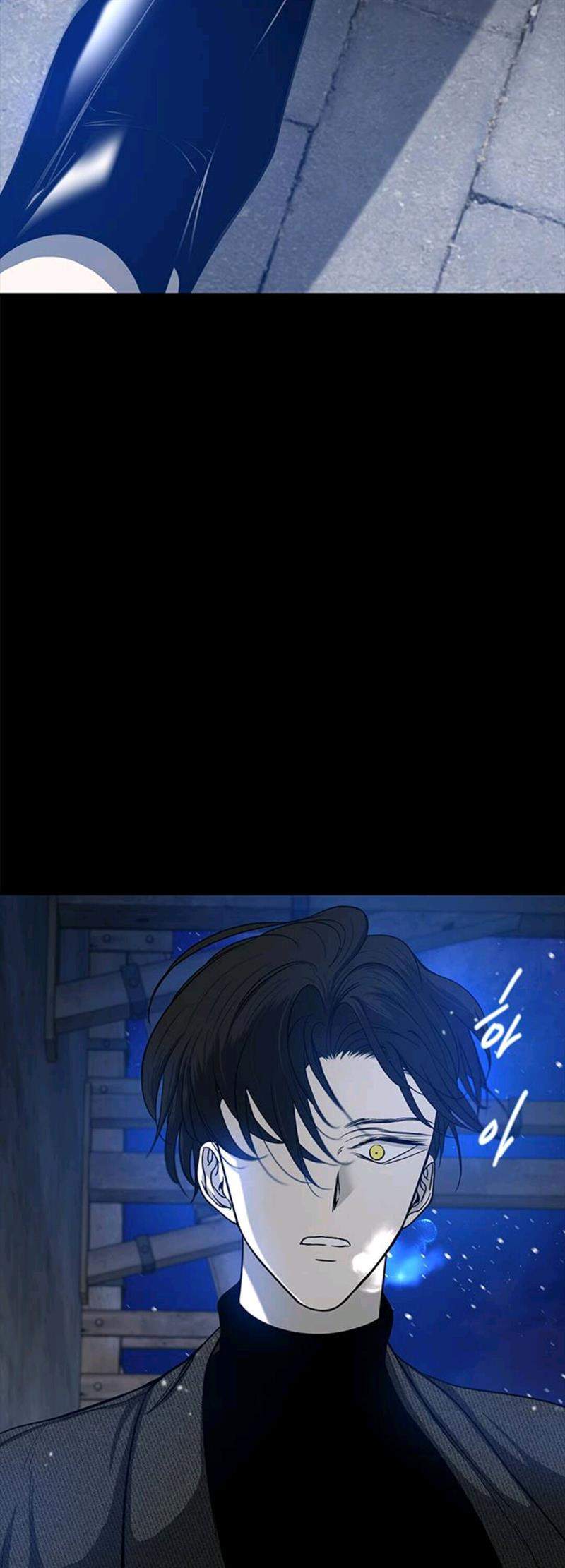 Loop Chapter 89 - halaman 56
