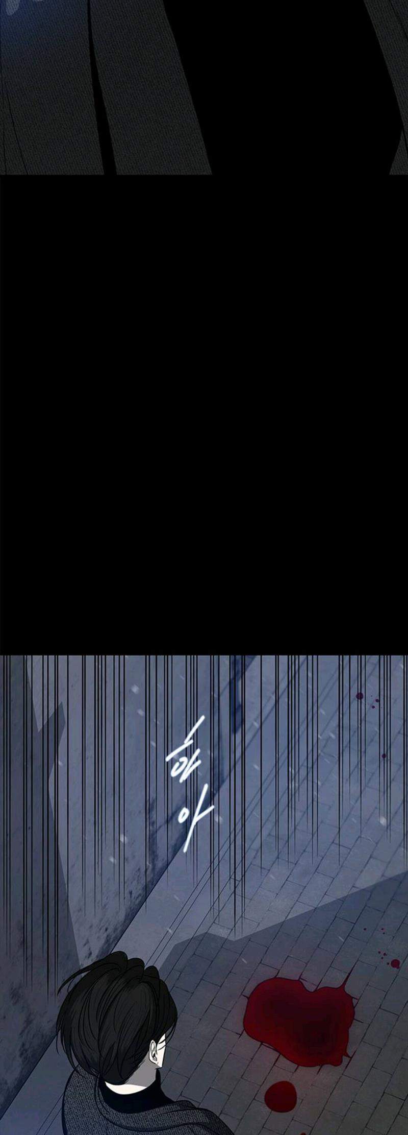 Loop Chapter 89 - halaman 57