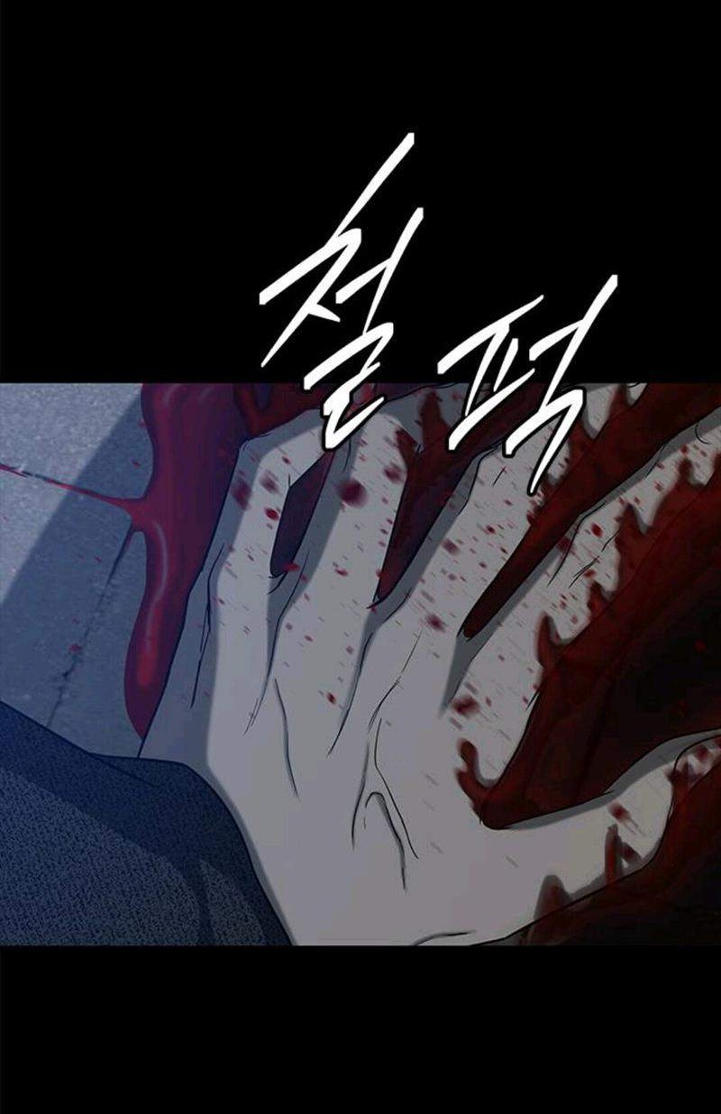 Loop Chapter 89 - halaman 59