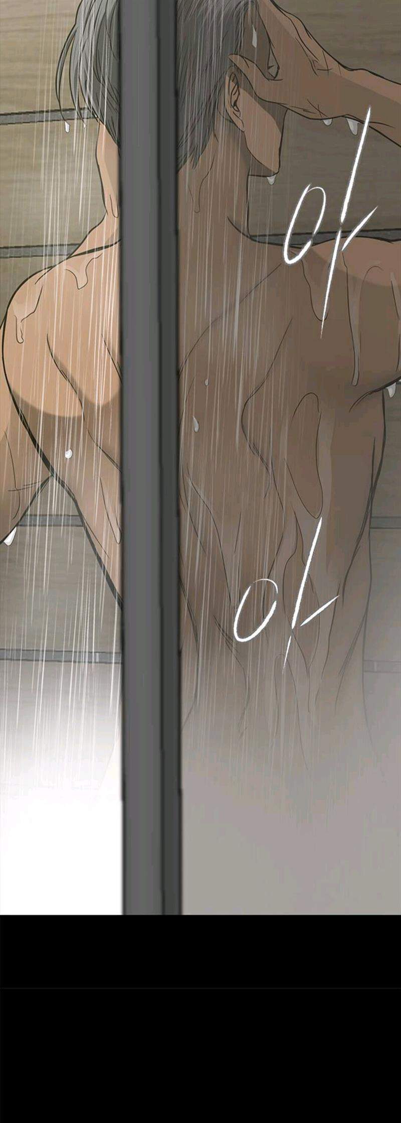 Loop Chapter 89 - halaman 65