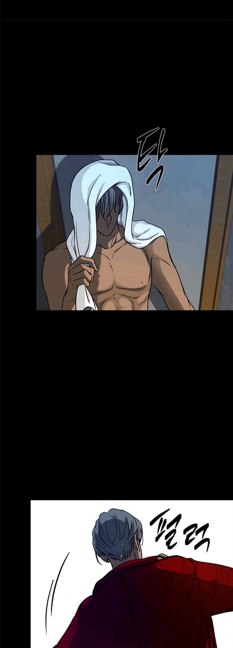 Loop Chapter 89 - halaman 66
