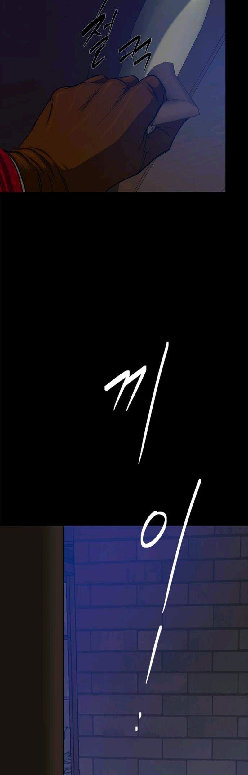Loop Chapter 89 - halaman 69