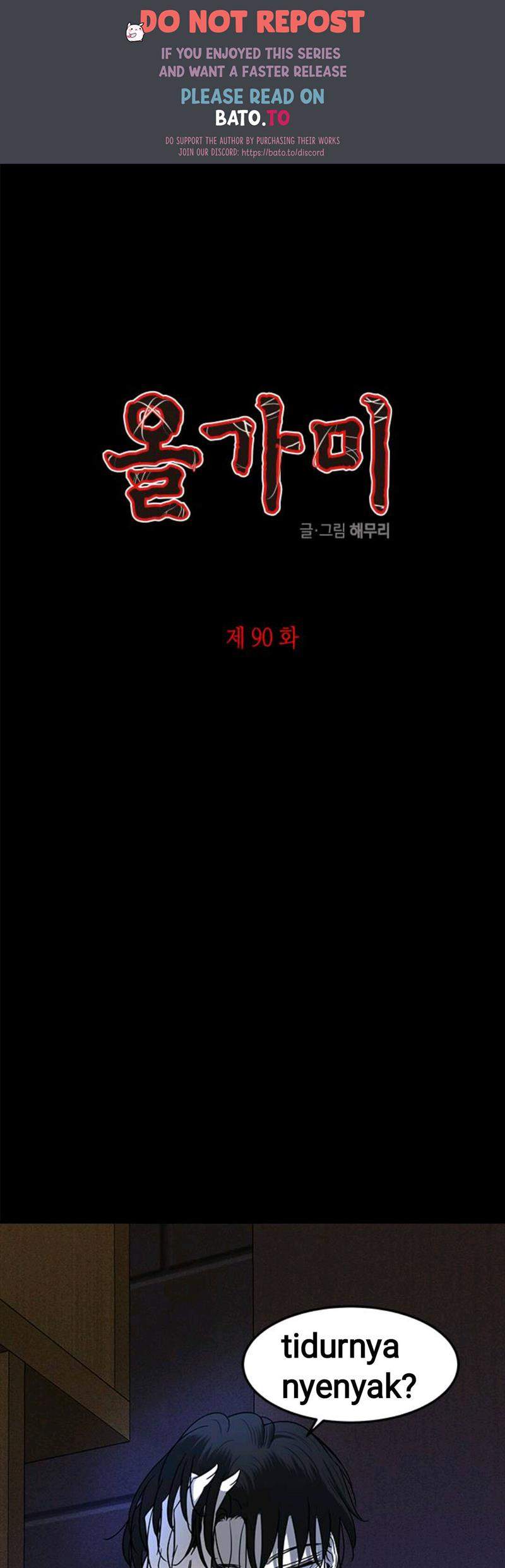 Loop Chapter 90 - halaman 1