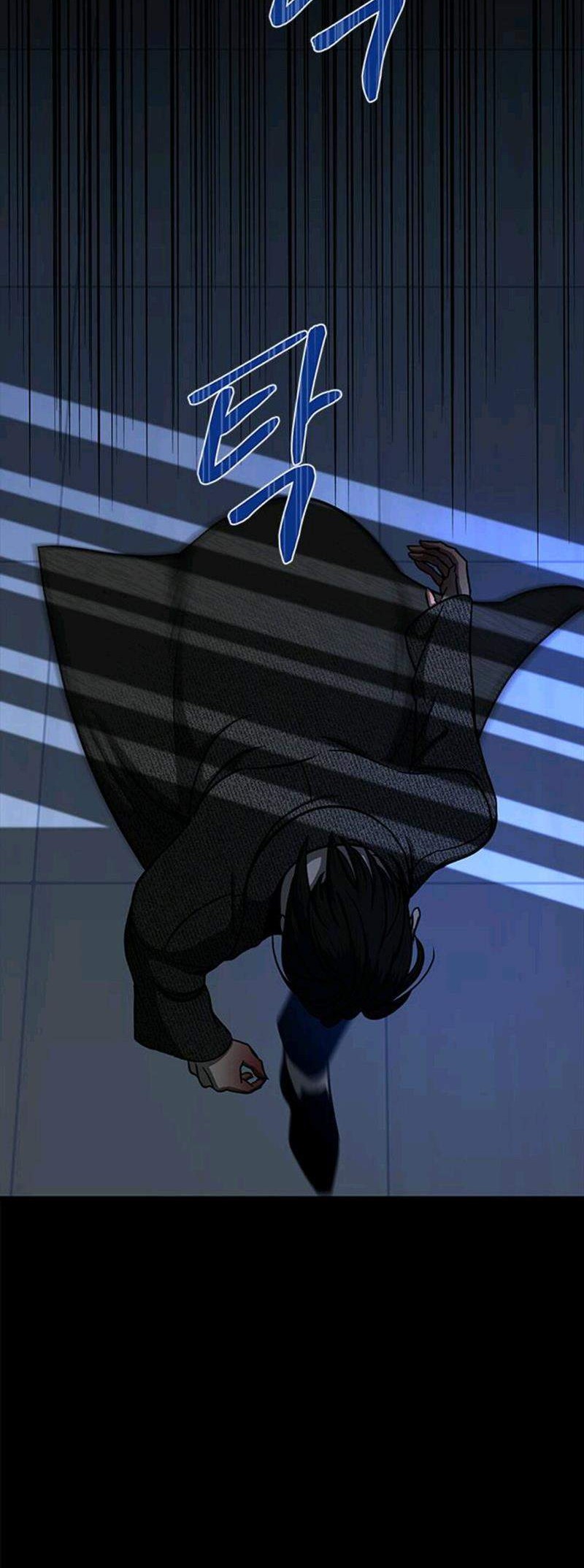 Loop Chapter 91 - halaman 2