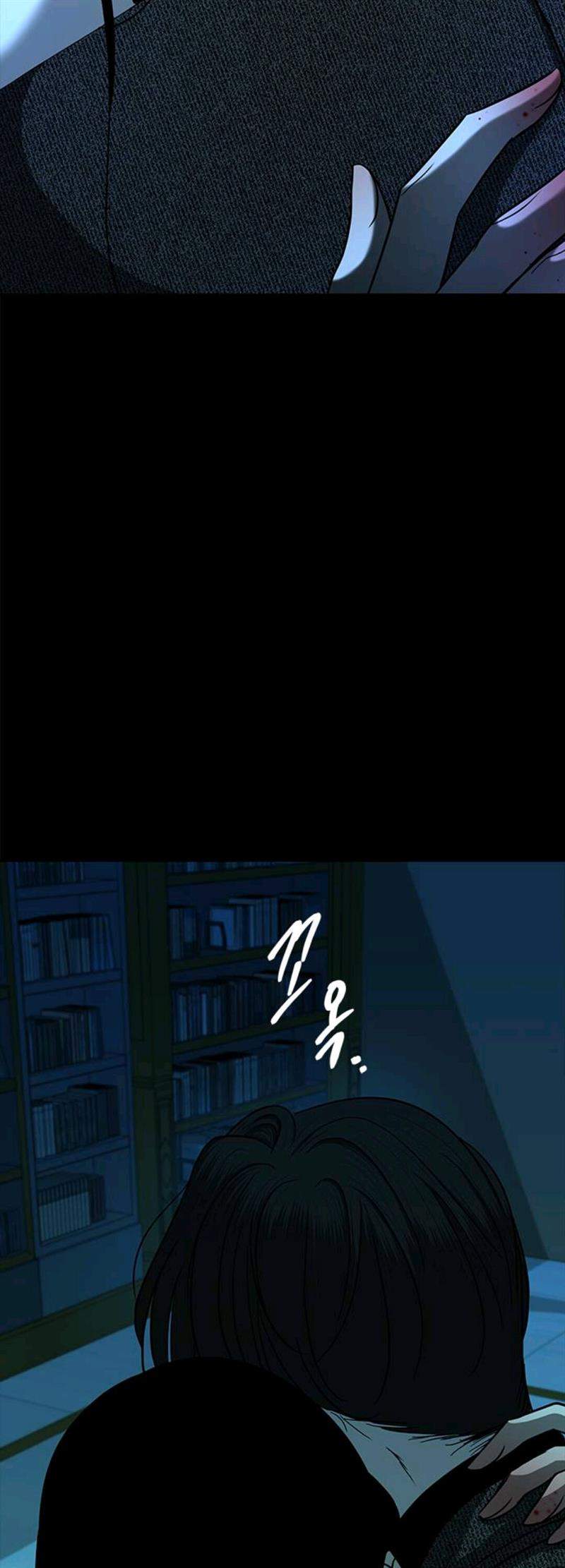 Loop Chapter 91 - halaman 32