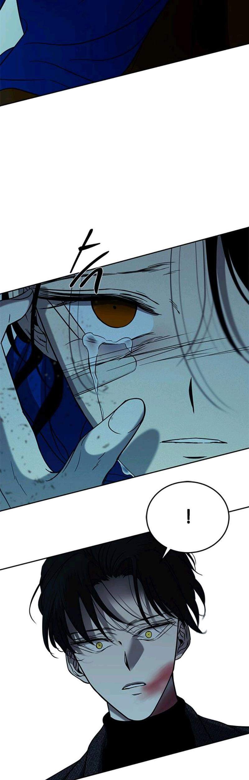 Loop Chapter 91 - halaman 50