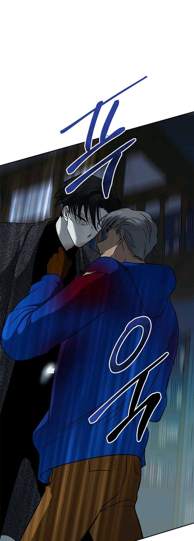 Loop Chapter 91 - halaman 52