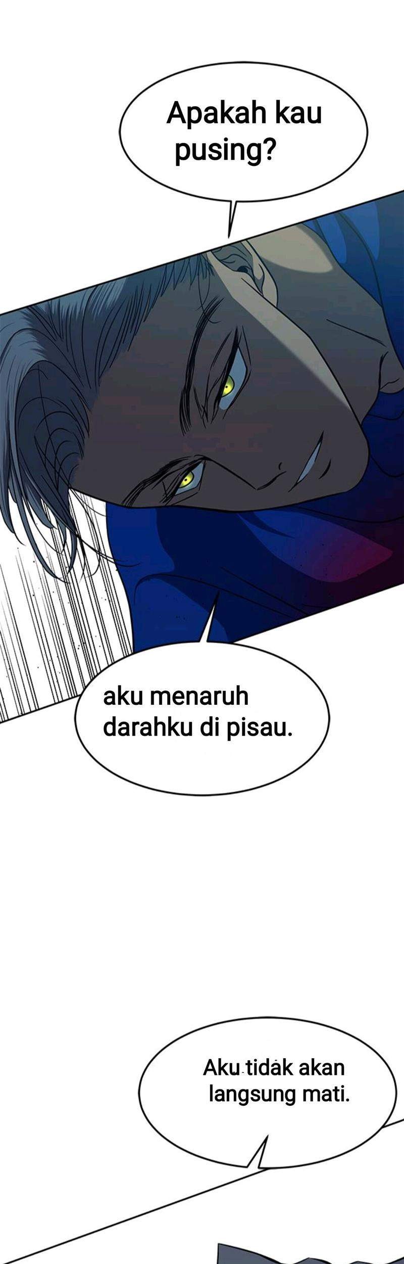Loop Chapter 91 - halaman 56