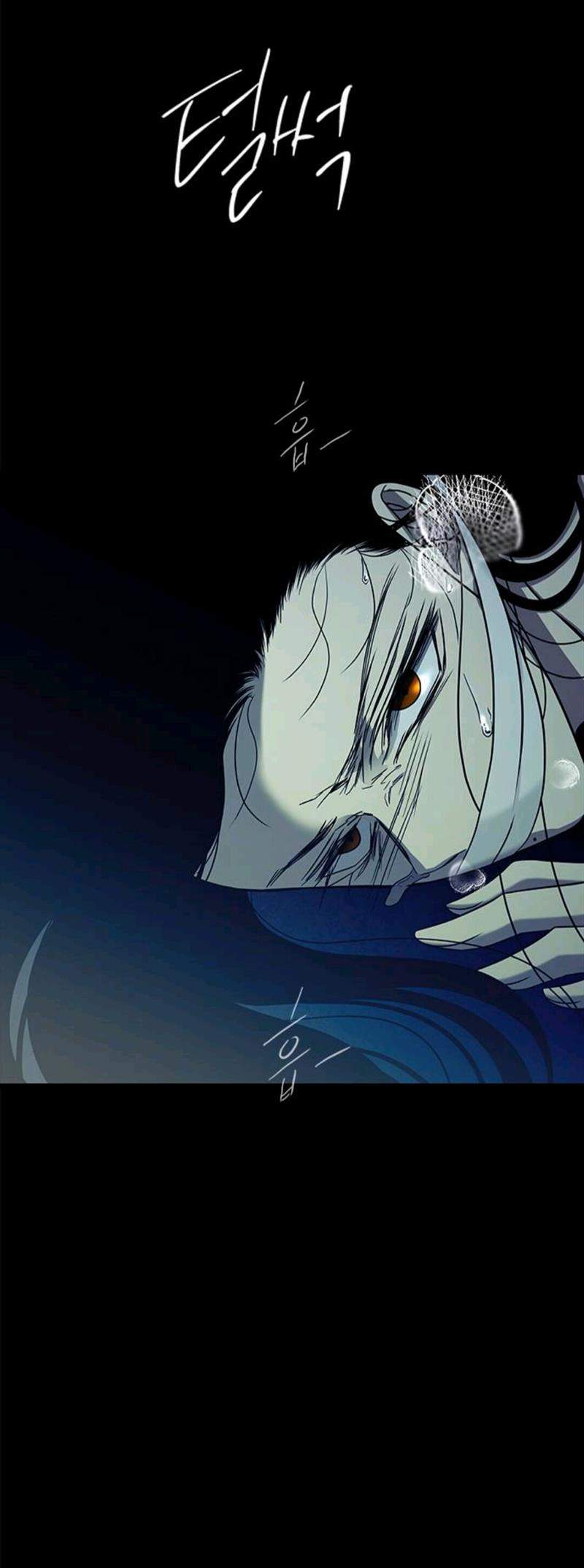 Loop Chapter 92 - halaman 11