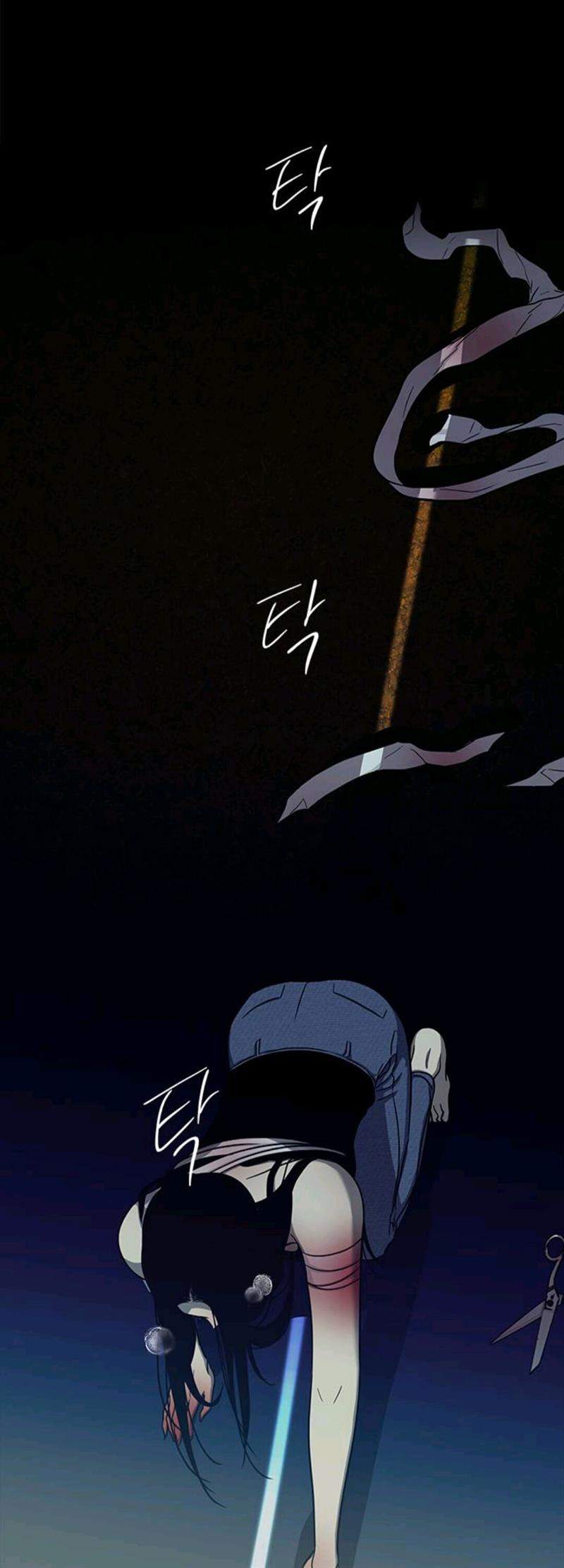 Loop Chapter 92 - halaman 13